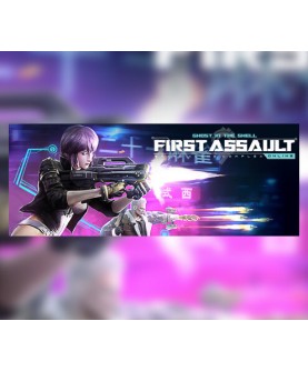 First Assault Online - First Connection Crate DLC Steam Key GLOBAL